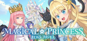 娘育成シミュレーション に関する記事一覧 | 電ファミニコゲーマー – ゲームの面白い記事読んでみない？