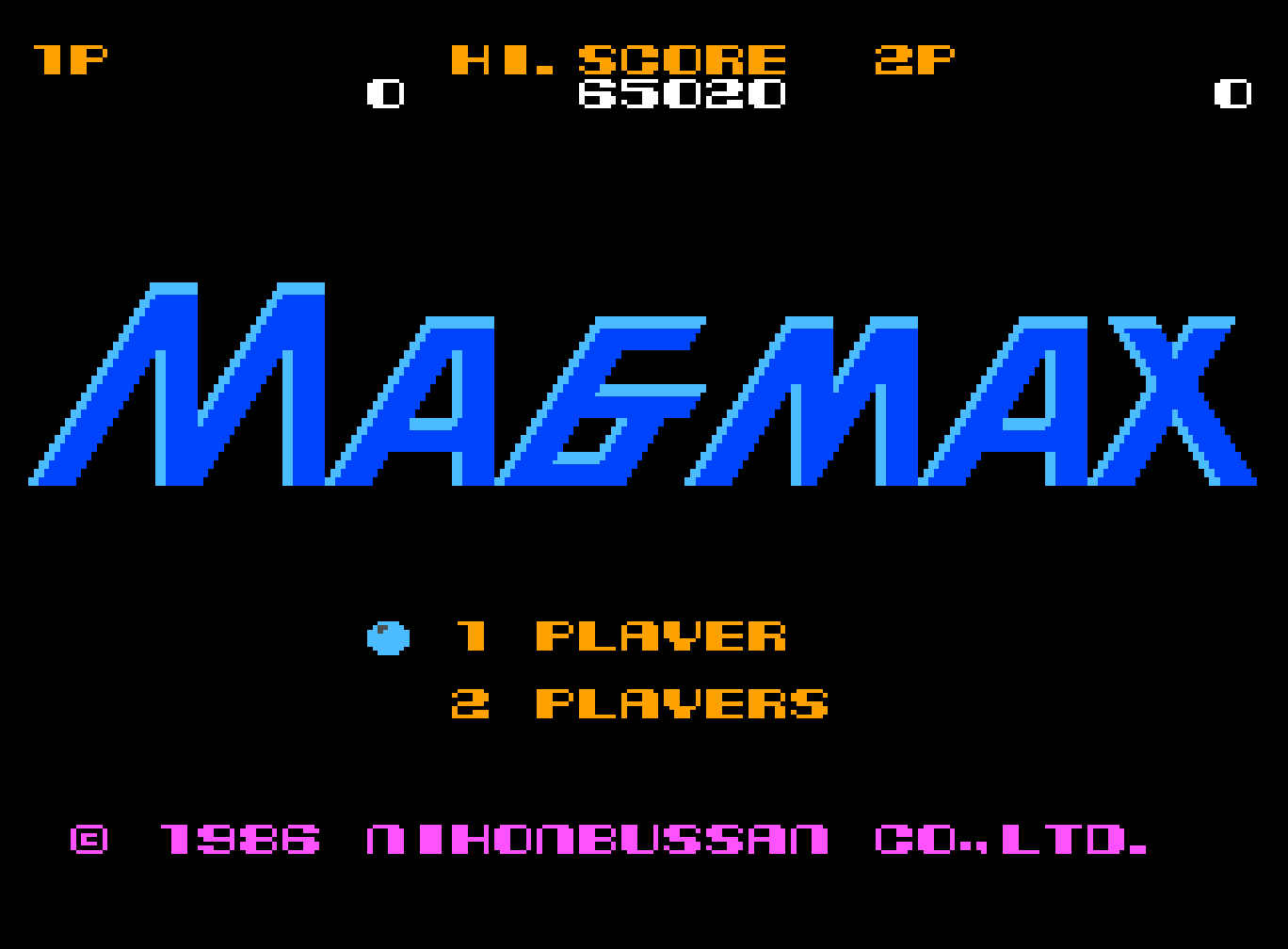 Console Archives Magmax