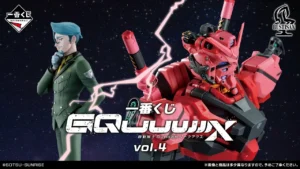 Fourth Gundam GQuuuuuuX Ichiban Kuji Features Challia Bull and Red Gundam