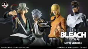 Hitsugaya, Hirako, Aizen, and Urahara Star in the Fourth Bleach Stirring Souls Ichiban Kuji
