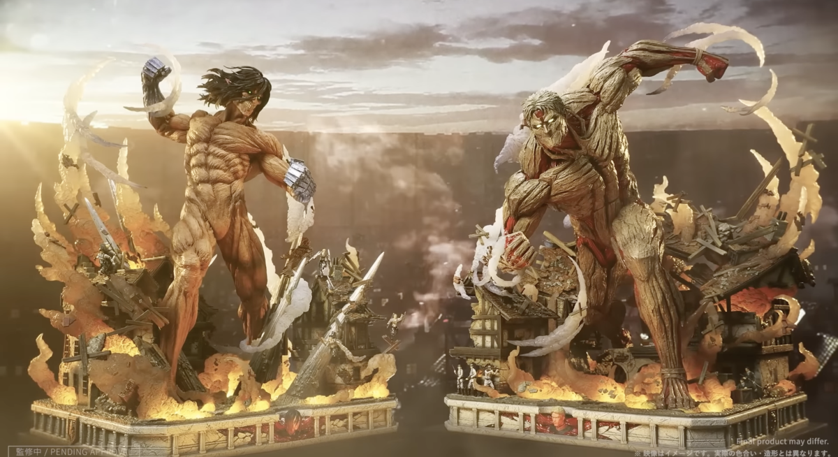 Eren detail