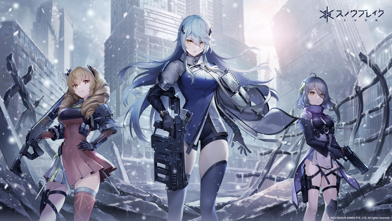 Snowbreak server restart