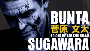 ストレンジャー ザン ヘヴン』故・菅原文太さん出演の経緯は“たまたまだった”。横山氏が東映と奇跡的に繋がり実現