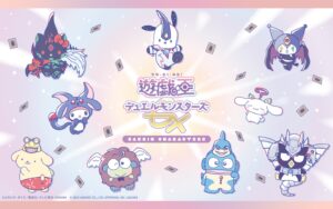 遊☆戯☆王デュエルモンスターズＧＸ×サンリオキャラクターズ | KAIBA CORPORATION STORE