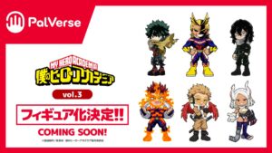 📢NEWS!! アニメ「僕のヒーローアカデミア」の PalVerse第3弾が制作決定！！ ＼ ｜LINEUP｜ 緑谷出久、オールマイト、相澤消太 エンデヴァー、ホークス、ミルコ 発売をお楽しみに！ #ヒロアカ #heroaca_a #PalVerse