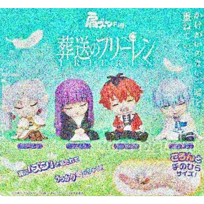 Kata-zun Fig Frieren Takara Tomy Arts
