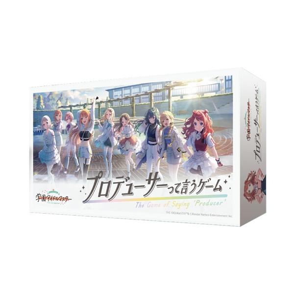 Packaging resmi dari Yahoo Shopping