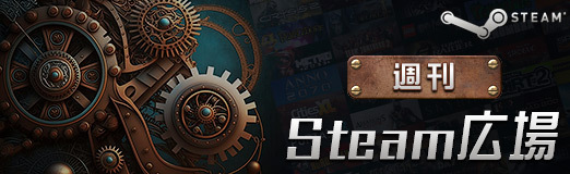 more games