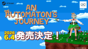 An Automaton's Journey」，6月4日に発売決定。ゲームプレイシーンを含む新たなトレイラーも公開に