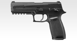 P320 フルサイズ - ガスブローバック | 東京マルイ エアソフトガン情報サイト