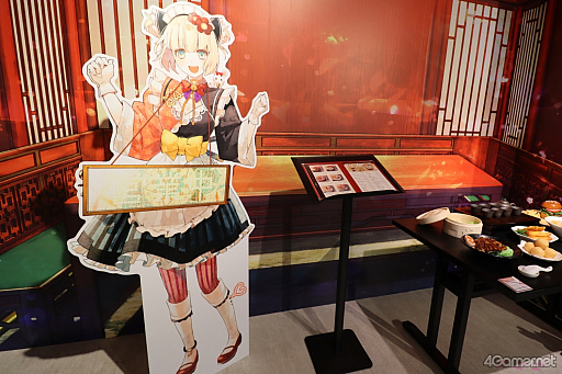 interactive-postoffice