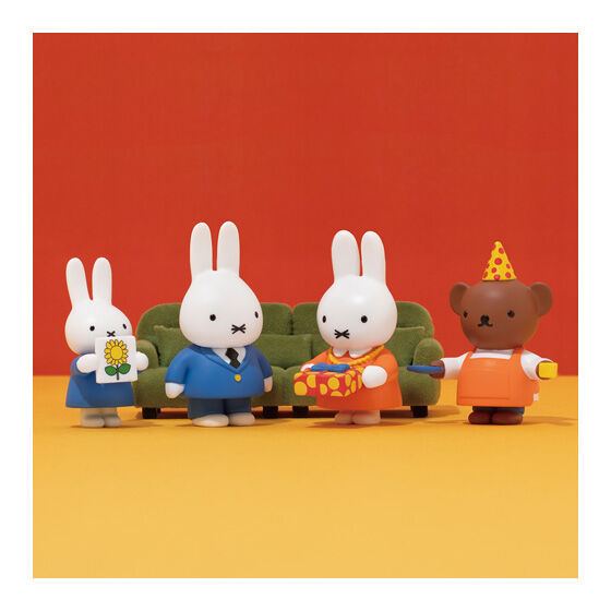 miffy collection