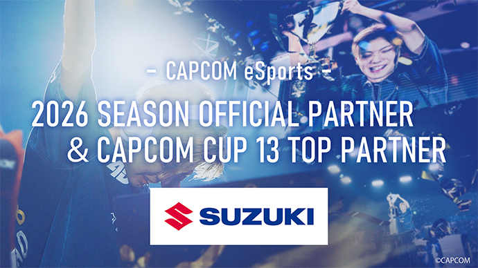 スズキ、「CAPCOM CUP 13」のトップパートナーとして協賛｜スズキ