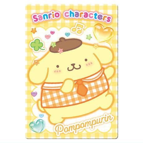 kartu purin