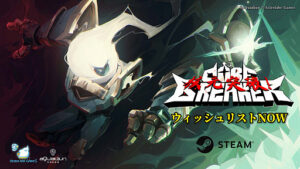 Corebreaker：核元突破！」，アーリーアクセス版を本日リリース。日本語のほか「偽中国語」にも対応したブラジル生まれの横スクロールアクション