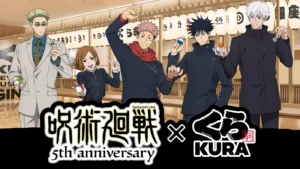 Jujutsu Kaisen Celebrates 5th Anniversary With New Kura Sushi Collaboration