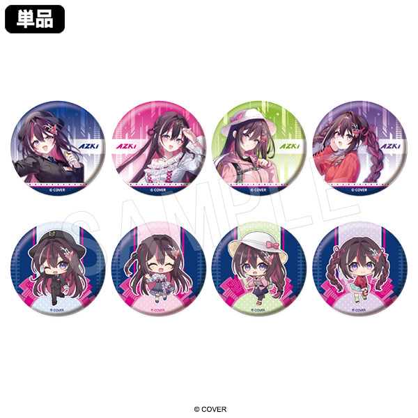 AZKi Keio event visual