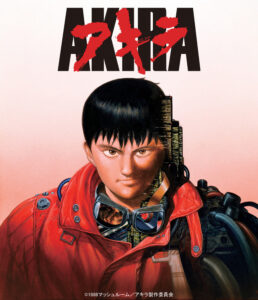 AKIRA』新アニメ本格始動か 大友克洋、新スタジオ設立で2019年発表の企画に期待の声』 https://t.co/aupR6DhxgZ 「か ？」ってつけてネットの声を拾っただけ。「東スポ」かよと。