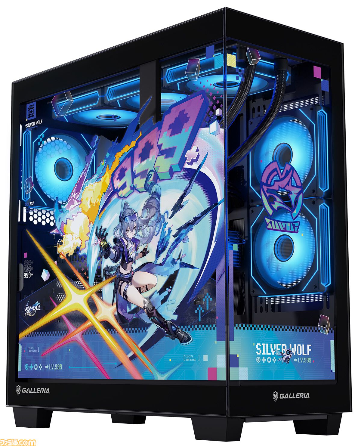 Silver Wolf PC details