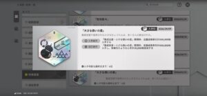 アークナイツエンドフィールド」のYahoo!リアルタイム検索 - X（旧Twitter）をリアルタイム検索