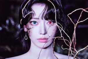 Sakura heterochromia