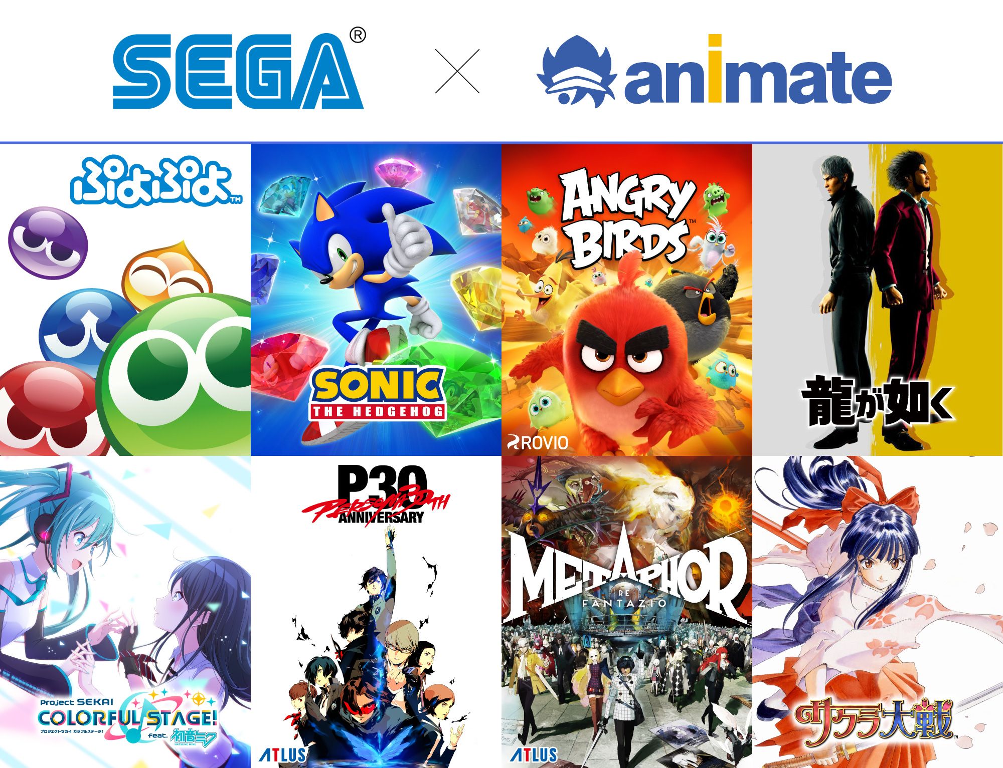 featured