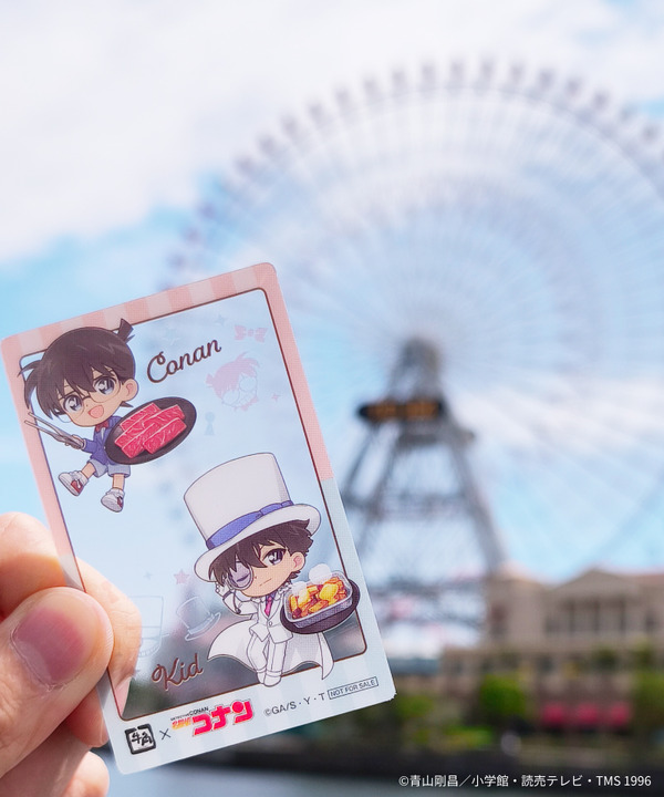 名探偵コナン」千速＆重悟、灰原＆安室のクリアカードなど新グッズ登場！「牛角」コラボ第2弾がスタート【5月20日～】 | アニメ！アニメ！