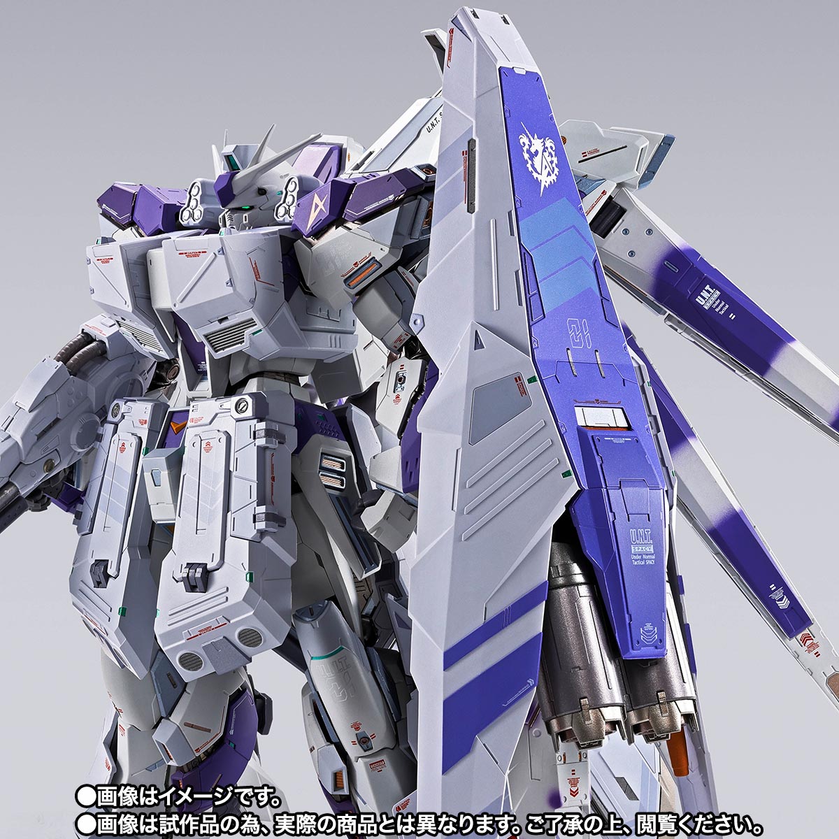 Hi-Nu Gundam HWS
