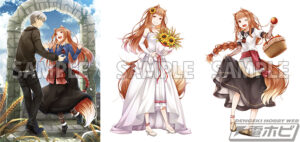 狼と香辛料』原作20周年を記念したPOP UP SHOPとオンラインくじの開催が決定！SHOPでは文倉十氏描き下ろしイラストグッズの販売や、支倉凍砂氏書き下ろし短編の展示を実施！ | 電撃ホビーウェブ