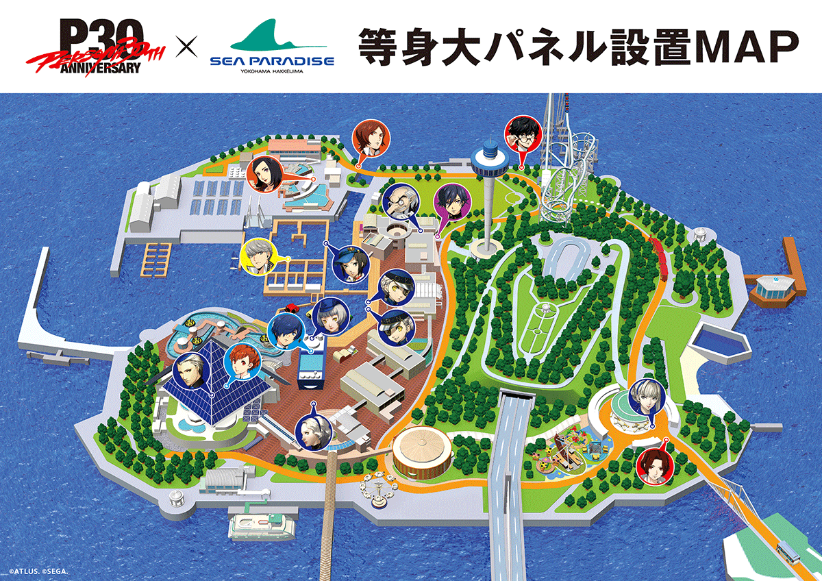 Persona collab attractions