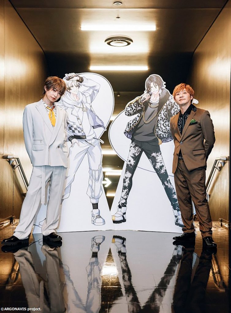 new visuals ARGONAVIS