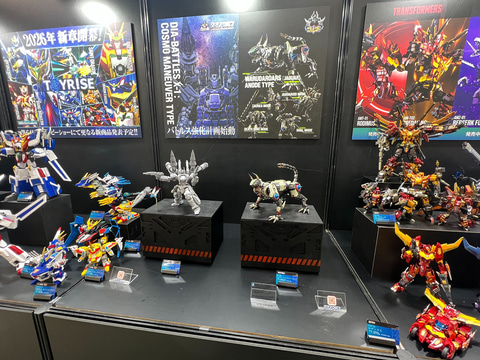 ダイアクロン」、「ダイアバトルスX-1 宇宙機動タイプ」発表！【T-SPARK ZONE CORE】 - HOBBY Watch