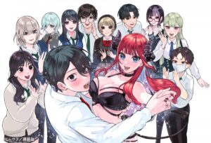 恋と嘘』作者の新連載スタート 人間とサキュバス共存する社会のラブコメ『リリむホリック』 | オリコンニュース（ORICON NEWS）