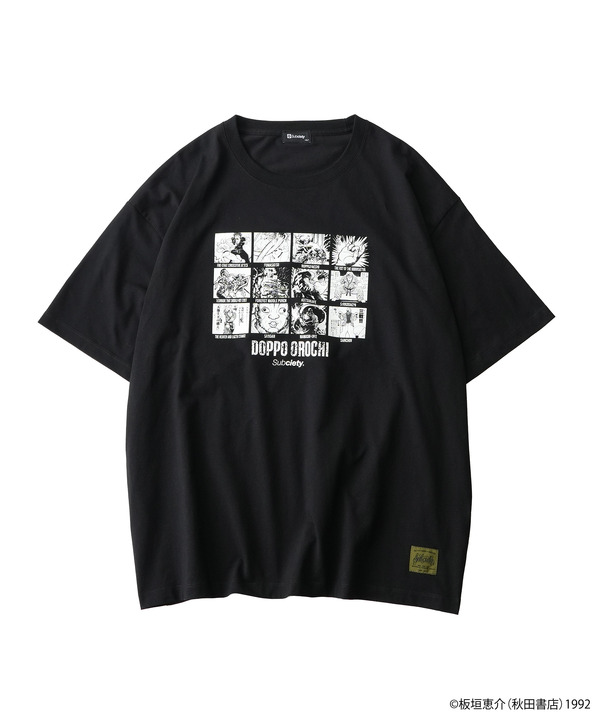 Orochi Doppo dan Biscuit Oliva Tee