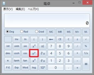 出現確率1％のガチャを100回引いても，4割近くの人は全部はずれる。“本当の確率”を読み解いてみよう