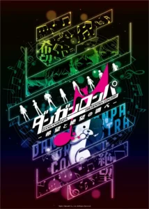 First-Ever Danganronpa Orchestra Concert Announced for the Series' 15th Anniversary