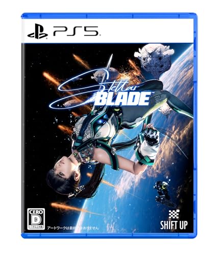 Stellar Blade cover