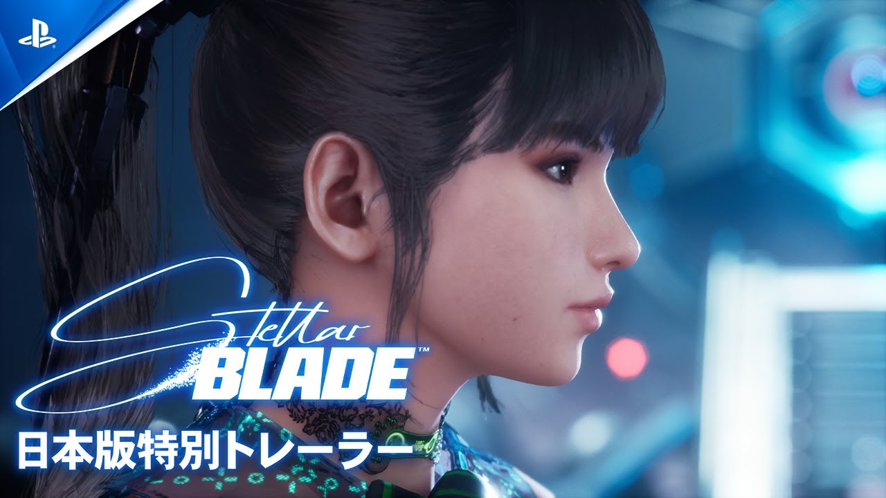 Shinji Mikami related