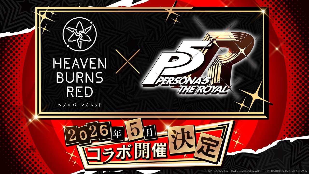 Live Stream Promo
