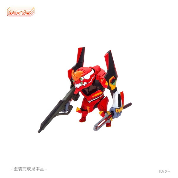 detail Unit-00