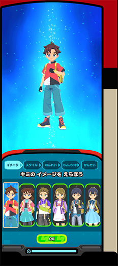 UI Designer