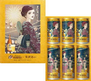 Second Wave of NANA Creator Ai Yazawa's Yebisu Beer Collab Cans Launches This Summer