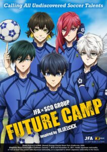 Real-Life "BLUE LOCK"? JFA Launches International Youth Scouting Project | AnimeTV