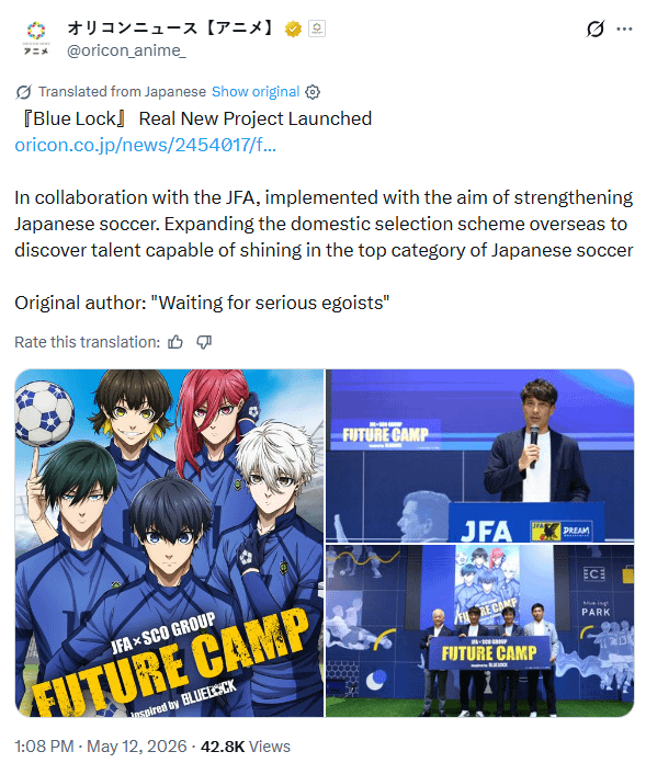 JFA Blue Lock project