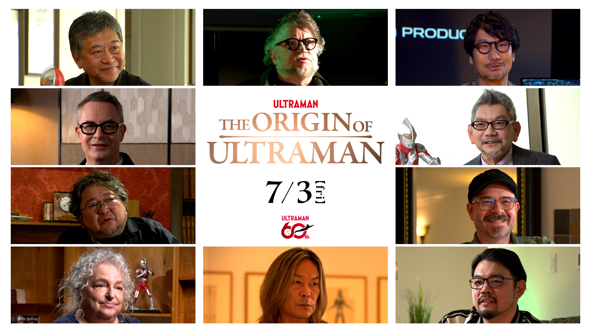 ウルトラマン』60周年記念のドキュメンタリー映画、著名な映画監督やクリエイターが大集結する予告映像が解禁