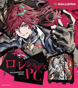 ドスパラ、にじさんじ「イブラヒム」「ローレン・イロアス」コラボPCを5月14日発売 - ゲームウィズ