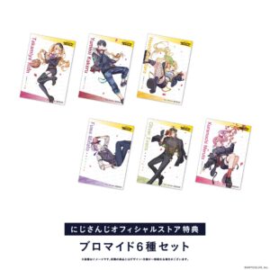 にじさんじ WORLD TOUR 2025 Singin' in the Rainbow！福岡公演」Blu-rayの商品詳細情報/法人別特典を公開！ | ANYCOLOR株式会社のプレスリリース