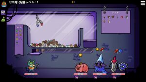 クレーンゲームで戦うデッキ構築ローグライク「ダンジョンクロウラー幸運ウサギと魔法の爪」（ほぼ日 インディーPick Up！）