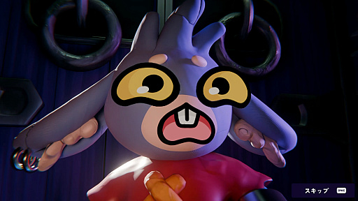 gameplay