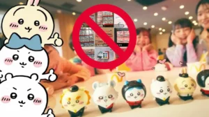 Japan's Top Auction Sites Ban Resale of McDonald's New Chiikawa Happy Meal Toys